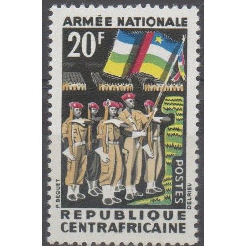 Centrafrique Timbre Armée Nationale 1963