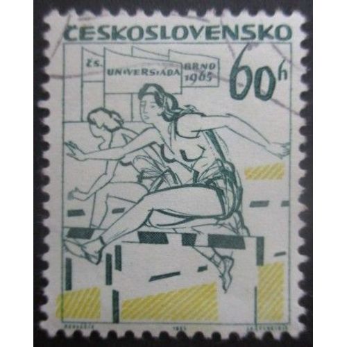 Tchecoslovaquie N°1370 Oblitéré