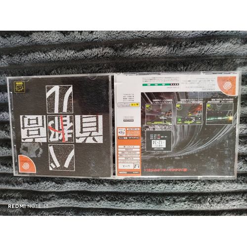 * Jeu Pc Rare : Course De Voitures, Battle - Dreamcast - Genki - Import Japonais - De 1999 - Complet Avec Notice ...