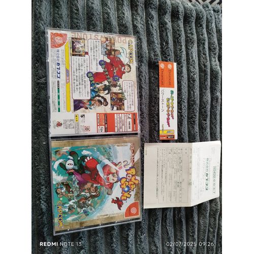 Jeu Pc Rare : Power Stone - Dreamcast - Capcom - Import Japonais - Complet Avec Notice Étiquettes ...