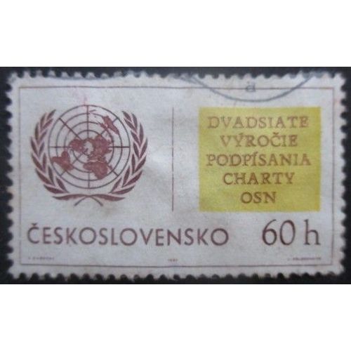 Tchecoslovaquie N°1414 Nations Unies Oblitéré