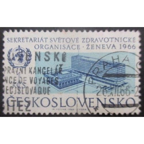 Tchecoslovaquie N°1473 Oblitéré