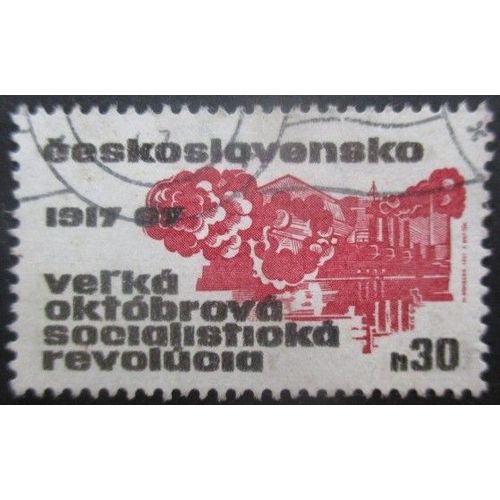 Tchecoslovaquie N°1598 Révolution Russe Oblitéré