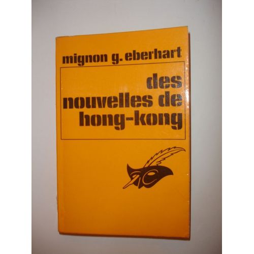 Des Nouvelles De Hong Kong