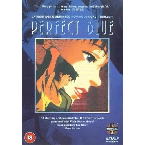 Perfect Blue [1999] [Dvd]