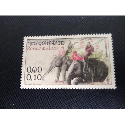 Timbre Laos Yt 44 Éléphant D'asie (Elephas Maximus) 1958 ( 0101107 )*