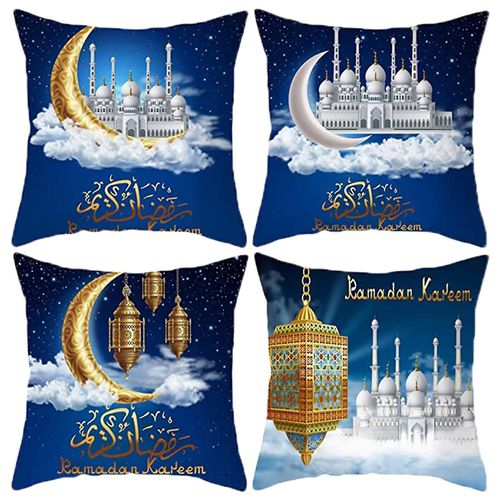 Housse De Coussin Décorative Pour Ramadan, Taie D'oreiller Dorée, Lune, Étoile, Eid Mubarak, Festive, Multicolore