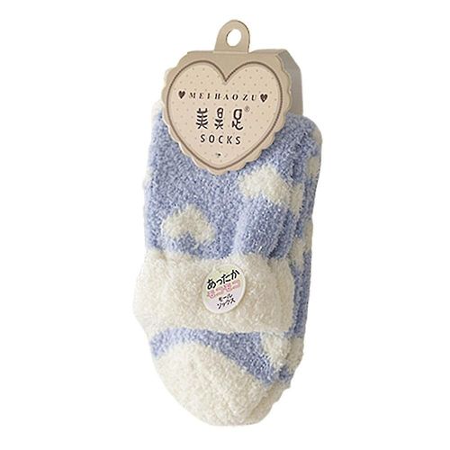 Chaussettes D'hiver Antidérapantes Pour Femmes, Doublure Polaire Warm Love Floor, Bleu Lac