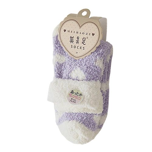 Chaussettes D'hiver Antidérapantes Pour Femmes, Doublure Polaire Warm Love Floor, Violet Foncé