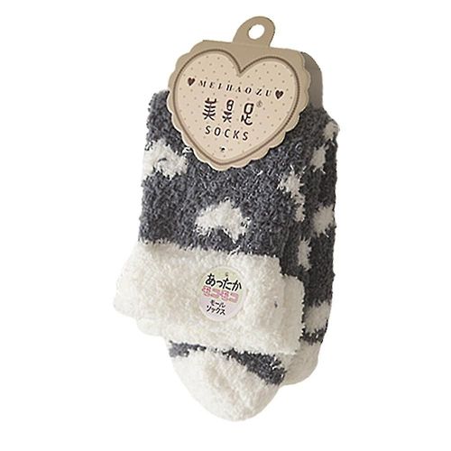 Chaussettes D'hiver Antidérapantes Pour Femmes, Doublure Polaire Warm Love Floor, Gris Foncé