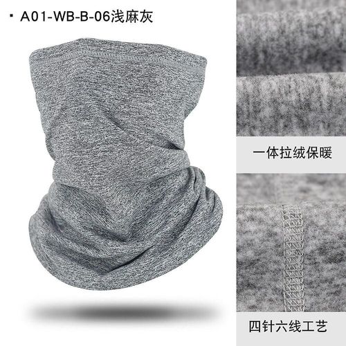 Foulards Polaires Coupe-Vent Pour Hommes Et Femmes, Tube Bandana Doux, Demi-Masque Facial, Ski, Snowboard, Cache-Cou, Mode, Taille Unique, Gris