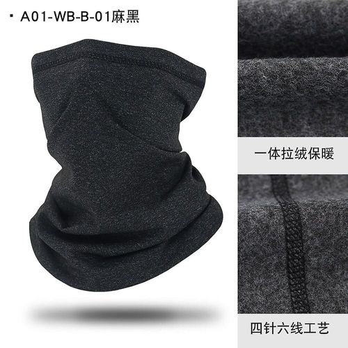 Foulards Polaires Coupe-Vent Pour Hommes Et Femmes, Bandana Tube Doux, Demi-Masque Facial, Ski Snowboard, Cache-Cou, Mode, Taille Unique, Noir Et Gris