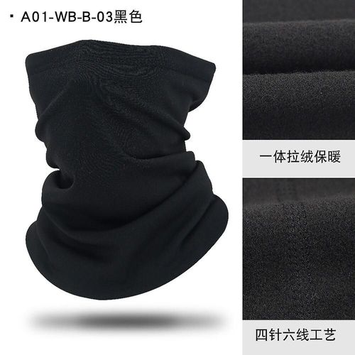 Foulards Polaires Coupe-Vent Pour Hommes Et Femmes, Bandana Tube Doux, Demi-Masque De Ski, Snowboard, Cache-Cou, Mode, Taille Unique, Noir
