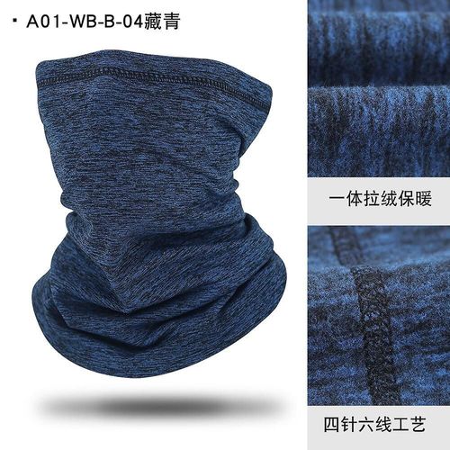 Foulards Polaires Coupe-Vent Pour Hommes Et Femmes, Tube Bandana Doux, Demi-Masque Facial, Ski Snowboard, Chauffe-Cou, Mode Taille Unique, Azul Marino