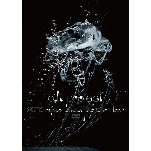 Ali Project 2014 Tour [Dvd]