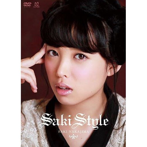 Saki Style [Dvd]