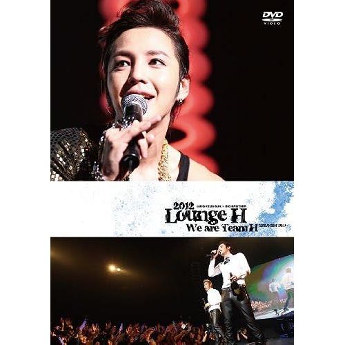 2012 Lounge H We Are Team H [Dvd]