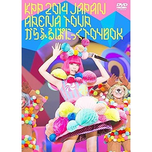 Kpp 2014 Japan Arena Tour Toy Box [Dvd]