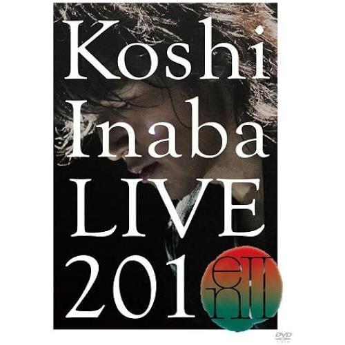 Koshi Inaba Live 2010 En Ii [Dvd]