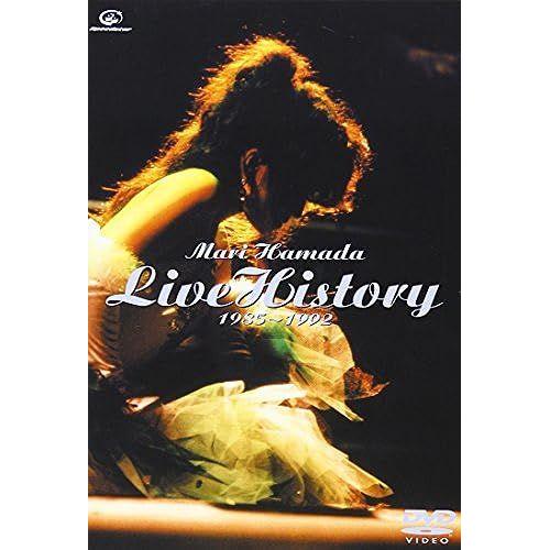 Mari Hamada Live History 1985 1992 [Dvd]