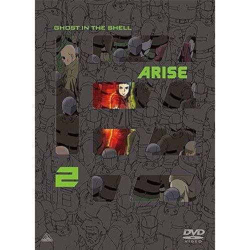 Arise (Ghost In The Shell Arise) 2 [Dvd]