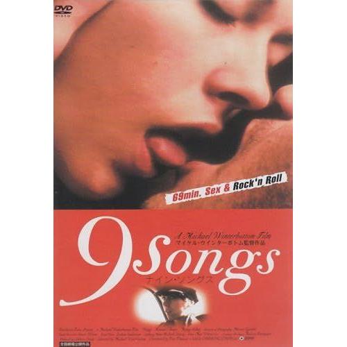 9 Songs [Dvd]