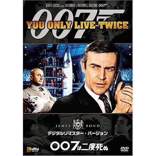 007 () [Dvd]