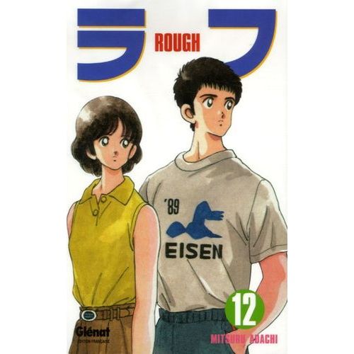 Rough - Tome 12