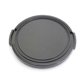 vhbw Bouchon d'objectif 58 mm compatible avec Samyang 21 mm F1,4 appareil photo - plastique noir + ouverture latérale