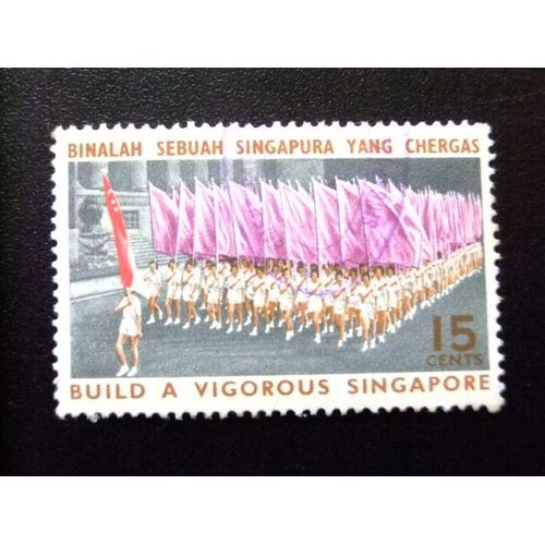 51 Singapour Singapour 1967 / Dfil De Drapeau / Yvert 74 Fu Sg 93 Fu