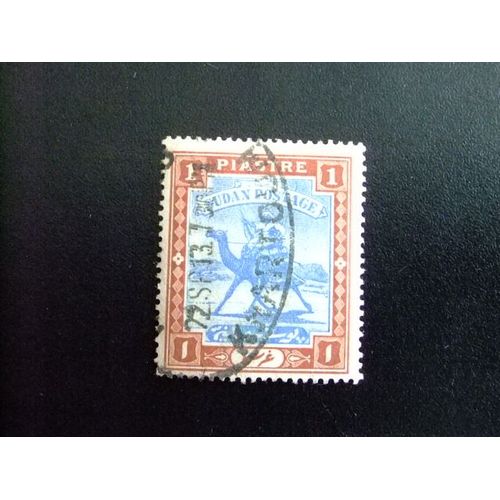 51 Soudan Condominio Sudan 1903 / Arab Postman / Cartero Arabe En Camello / Yvert 24 Fu / Sg 24 Fu