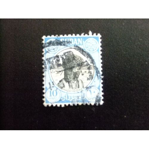51 Soudan Condominio Sudan 1951 Hadendowa Yvert 101 Fu / Sg 128 Fu Filigrana Sg Multipe