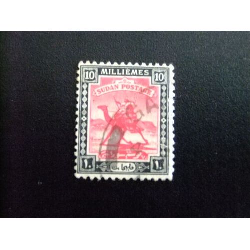 51 Soudan Condominium Soudan 1927 Facteur Arabe Yvert 41 Fu / Sg 42 Fu