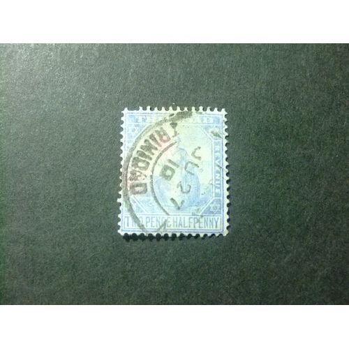51 Trinidad Trinite 1906 1909 / Britannia Monumento / Yvert 70 Fu Filigrane Ca Multiple