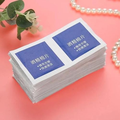 Sterilisateur stril 100 pcs lingettes nettoyantes à l\'isopropanol-alcool isopropylique IPA (70%) AIZ