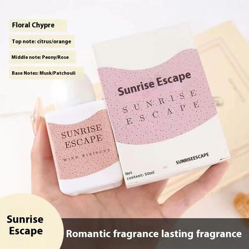 Ivoire - Eau De Toilette Unique Longue Durée De 50 Ml Avec Parfum De Gourmand Au Café Irrésistible,Adapté Aux Parfums Pour Femmes Et Hommes 