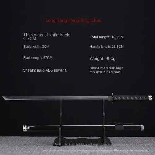 gaine de couteau en bois,accessoire d'entraînement pour tirer l'épée - Type V 100cm
