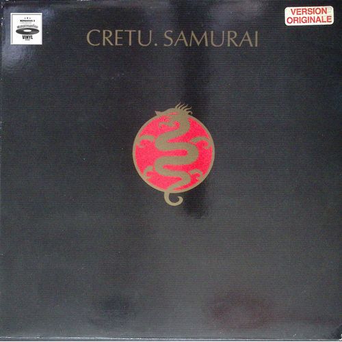 Michael Cretu - Samurai - 1985