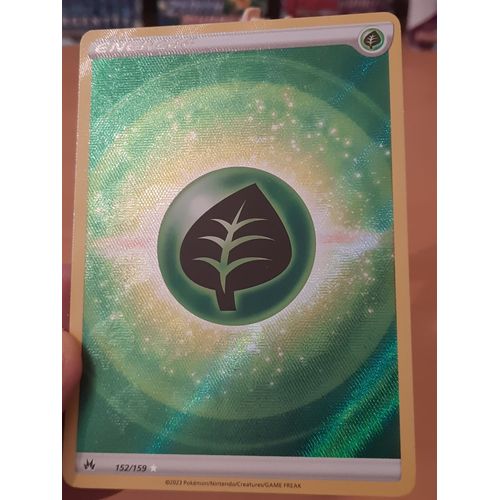 Ultra Rare - Pokemon - Zénith Suprême - Energie Plante 152/159