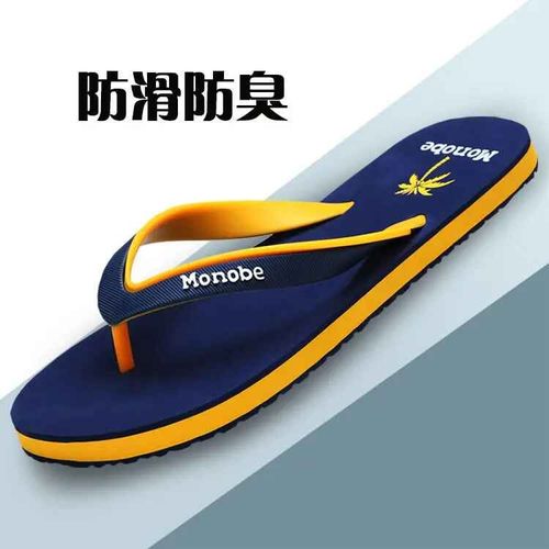 Pantoufles En Caoutchouc Pvc Pour Hommes,Sandales Coordonnantes,Pas Cher,French Idation,Vente D'été,Mode Brûleur,Tendance De Haute Qualité,2024