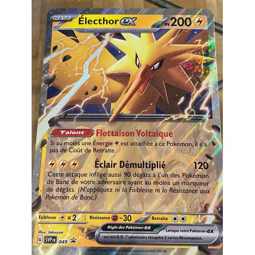 Carte Jumbo Pokémon Electhor Ex Svp 049