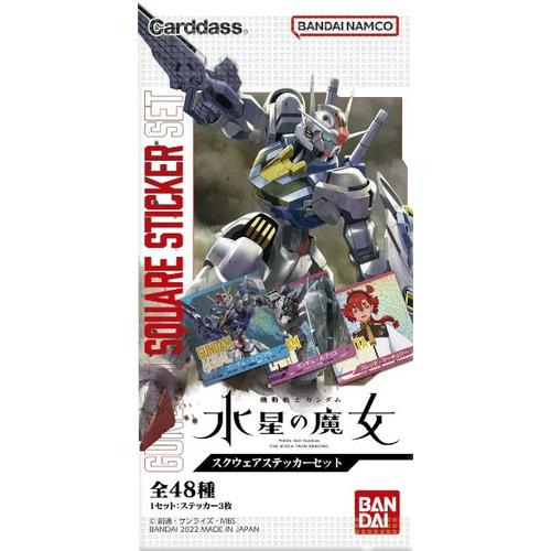 Booster Carddass Gundam Square Sticker Set - Importation Japonaise