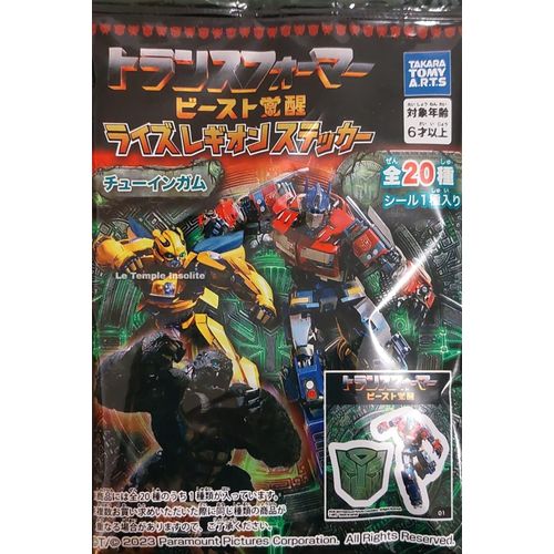 Booster Takara Transformers Beast Awakening - Importation Japonaise