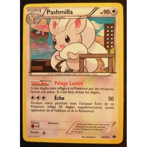 Carte Pokémon Pashmilla Holo 85/99 Noir & Et Blanc Destinees Futures Rare Neuf