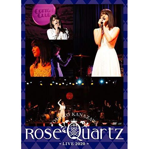 Live 2020 Rose Quartz [Dvd]