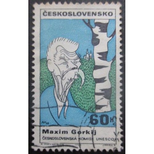 Tchecoslovaquie N°1682 Ecrivain Gorki Oblitéré