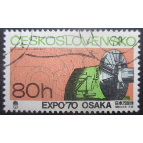 Tchecoslovaquie N°1773 Expo D'Osaka Oblitéré