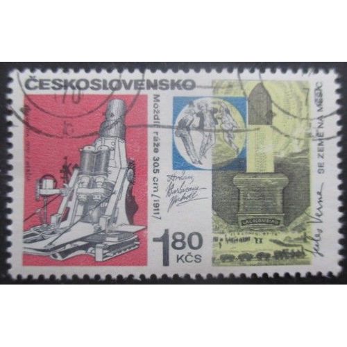 Tchecoslovaquie N°1793 Mortier Oblitéré