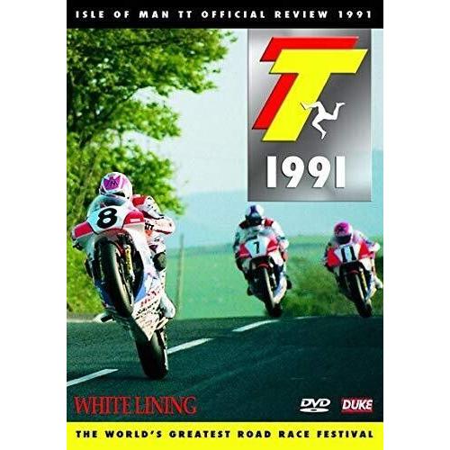 1991 Isle Of Man Tt Review: White Lining [Dvd]