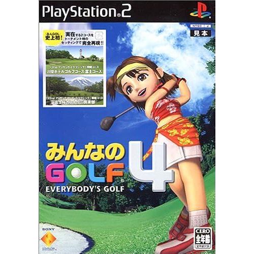 Everybody's Golf 4 / Minna No Golf 4 Ps2